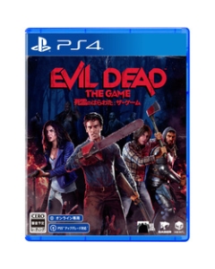 H2 INTERACTIVE EVIL DEAD: THE GAME PS4 Japanese version