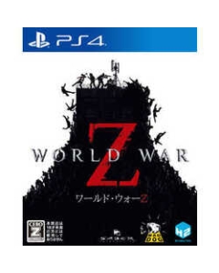 H2 Interactive World War Z Japanese Subtitles PS4 Japanese version