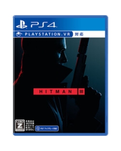 H2 Interactive Hitman 3 PS4 Japanese version