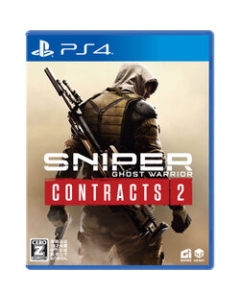 H2 Interactive Sniper GHOST WARRIOR CONTRACTS 2 PS4 Japanese version