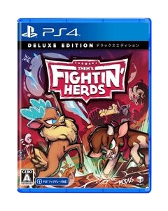 H2 Interactive Them's Fightin 'Herds: Deluxe Edition PS4 Japanese version