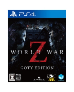 H2 Interactive World War Z -GOTY EDITION PS4 Japanese version