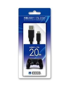 HORI charging USB cable 2.0m for wireless controller DualShock4 PS4-058 Charge Adapter Power Supply For PS4 Japanese version