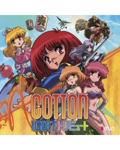 ININ Games Cotton 16bit tribute PS4 Japanese version