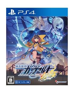 Inti Create Blue Thundering Gunvolt Chain Normal Edition PS4 Japanese version