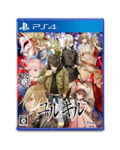 Izanagi Games False accusation executive Yurkill PS4 Japanese version