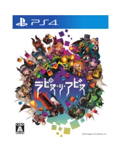 Japan's best software lapis re -Abyss PS4 Japanese version