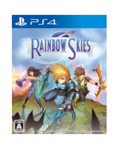 Japan's best software Rainbow Skies PS4 Japanese version