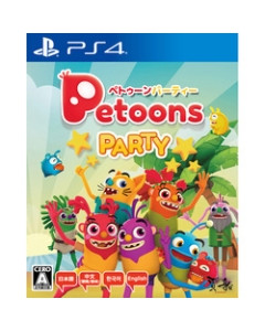 Jia Ship Petoon Party PS4 Japanese version