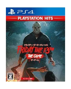 NatsumeAtari Friday the 13th: The Game Japanese version PlayStation Hits PS4 Japanese version