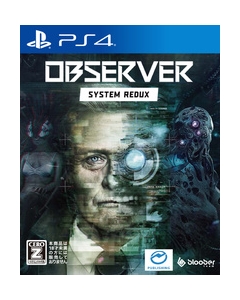 NatsumeAtari Observer: System Redux PS4 Japanese version