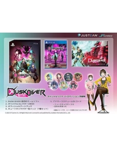 Justdan International Dusk Diver Totenmachi Special Limited Edition PS4 Japanese version