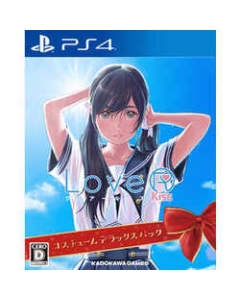 Kadokawa Games LOVER KISS Costume Deluxe Pack PS4 Japanese version