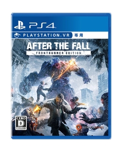 Koch Media After the Fall PS4 Japanese version