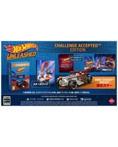 KOCH MEDIA Hot WHEELS UNLEASHED CHALLENGE ACCEPTED EDITION PS4 Japanese version