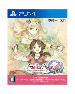 Koei Tecmo Games Atelier of Asha -Alchemist on the Earth of the Twilight -DX PS4 Japanese version