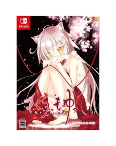 Koei Tecmo Games Marie Atelier Remake -Alchemist of Zalburg -Normal Edition PS4 Japanese version