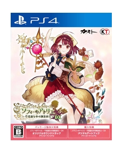 Koei Tecmo Games Sophie Atelier -Alchemist of Mysterious Books -DX PS4 Japanese version