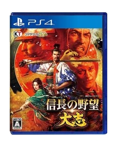 Koei Tecmo Games Nobunaga's Ambition / Taishi Normal Edition PS4 Japanese version