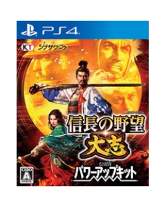 Koei Tecmo Games Nobunaga's Ambition and Taishi with Power Up Kit Normal Edition PS4 Japanese version