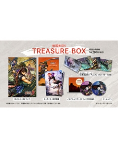 Koei Tecmo Games Sengoku Musou 5 Treasure Box PS4 Japanese version