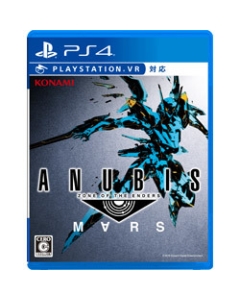 Konami Anubis Zone of the Enders: M∀Rs Normal Edition PS4 Japanese version