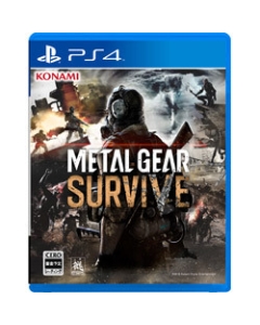 Konami Metal Gear Survive PS4 Japanese version