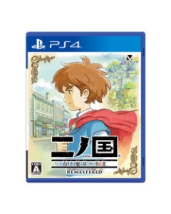 Level Five Country White Holy ash Queen Remastered PS4 Japanese version