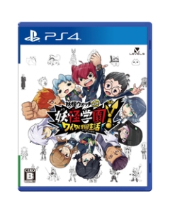 Level Five Yokai Gakuen Y -Wai Wai School LifePS4 Japanese version Japanese version