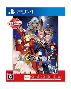 Marvelous Fate/Extella Best Collection PS4 Japanese version