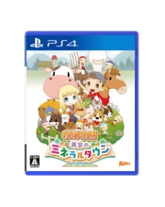 Marvelous Ranch Story Mineral Town PS4 Japanese version