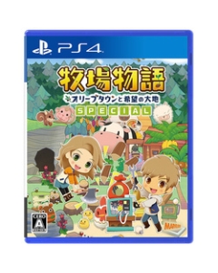 Marvelous Ranch Story Olive Town and Hope Special PS4 Japanese version