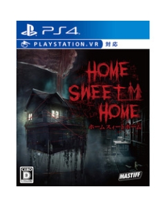 Mastiff Home Sweet Home PS4 Japanese version