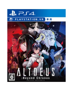 MyDeast Altdeus: Beyond Chronos Normal version PS4 Japanese version