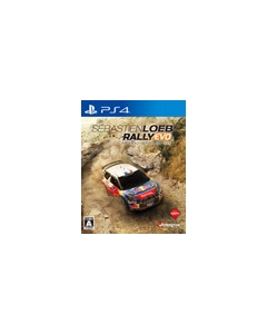 Oizumi Amusio Sebastian Lobrally EVO PS4 Japanese version