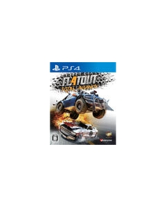 Oizumi Amusio FLATOUT 4: Total Insanity PS4 Japanese version