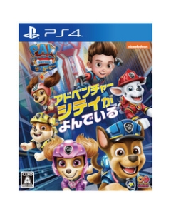 Outright Games Pau Patrol: The Movie Adventure City is ready PS4 Japanese version