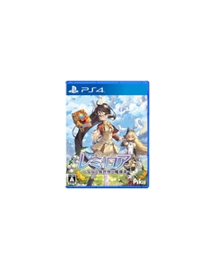 Pikii Remiloa -Girls and Tariffs and Magic Books- PS4 Japanese version