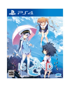 Prototype island PS4 Japanese version