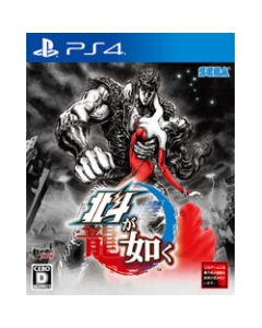 SEGA Hokuto like Normal version PS4 Japanese version