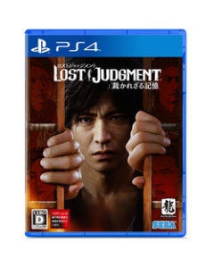 SEGA LOST JUDGMENT: Memorial Memories PS4 Japanese version