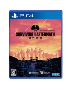 SEGA Survival After Mass -Destroyed PlanetPS4 Japanese version Japanese version