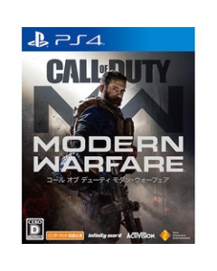 Sie Call of Duty Modern Warfare PS4 Japanese version