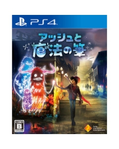 SIE Ash and Magical Brush PS4 Japanese version