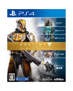 Sie Destiny Complete Collection PS4 Japanese version