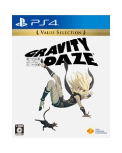 Sie Gravity Daze/Gravity Dizzy Value Selection PS4 Japanese version