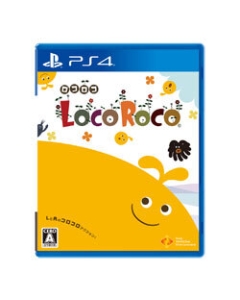 Sie Locoroco PS4 Japanese version