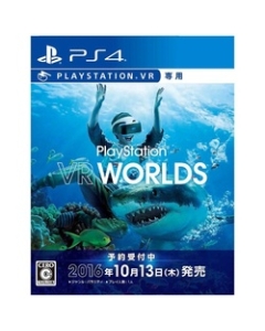 Sie PlayStation VR Worlds PS4 Japanese version