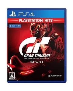 SIE Gran Turismo Sport PlayStation Hits PS4 Japanese version