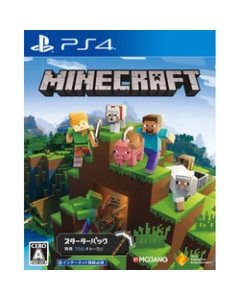 Sie Minecraft Starter Collection PS4 Japanese version